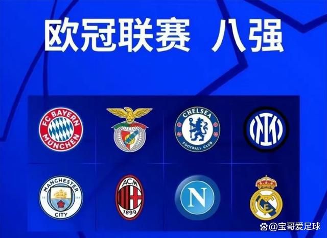 右后卫布拉德利“他会是我们在右后卫的一个选择，他会的。